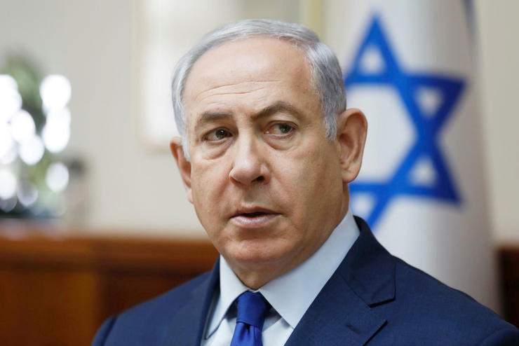 Brsgi eljrs indult Netanjahu ellen