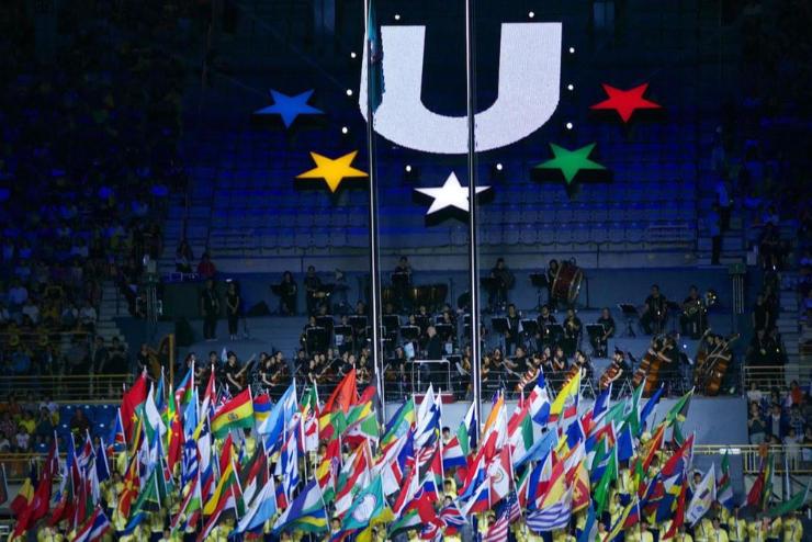 Jv decemberben lesz a tli Universiade