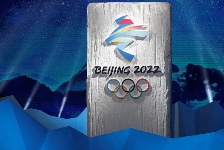 Peking 2022: eddig több mint száz résztvevő tesztje lett pozitív